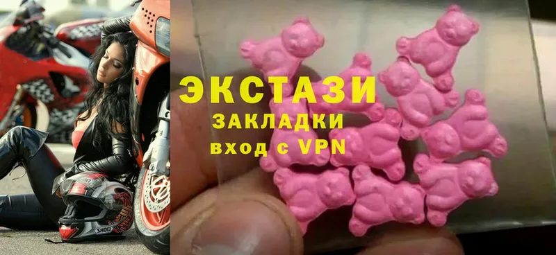 блэк спрут ССЫЛКА  Камешково  Экстази Cube  сколько стоит 